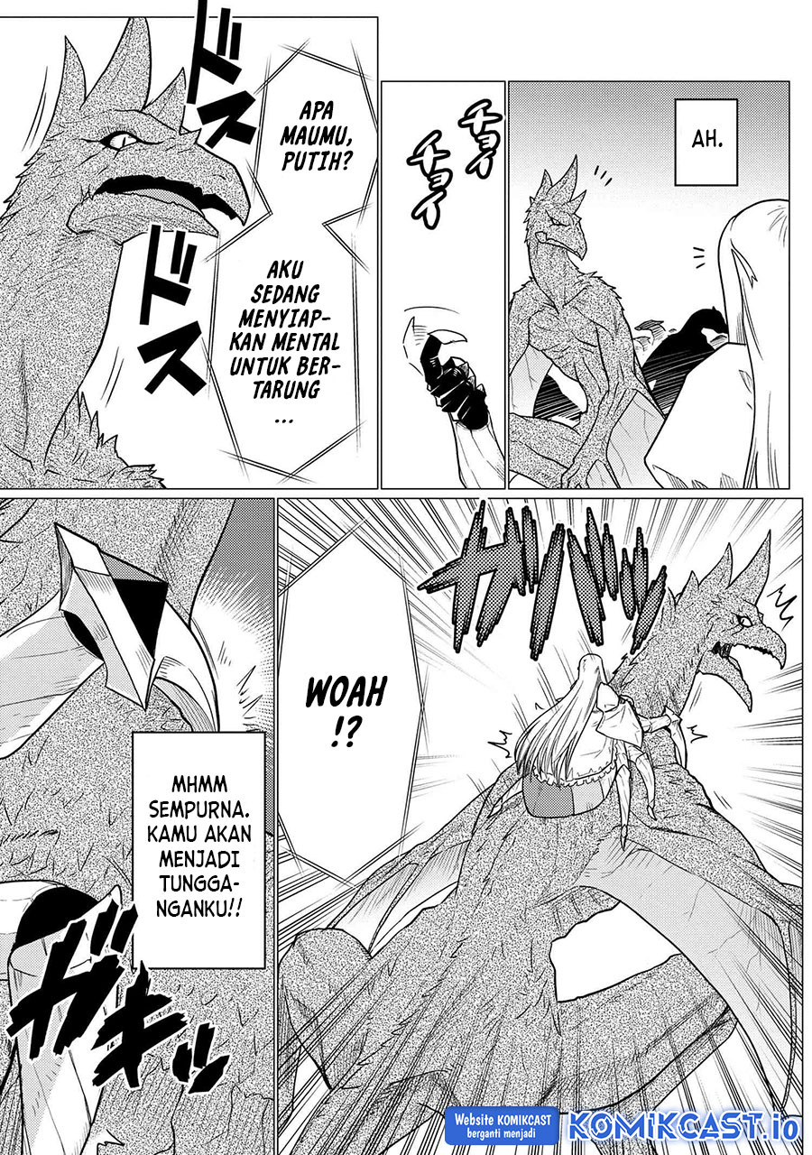 Kumo desu ga, Nani Ka?
